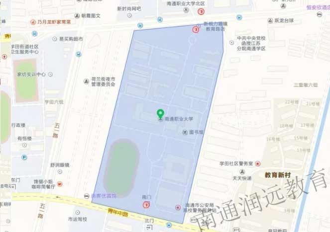 南通職業(yè)大學(xué)