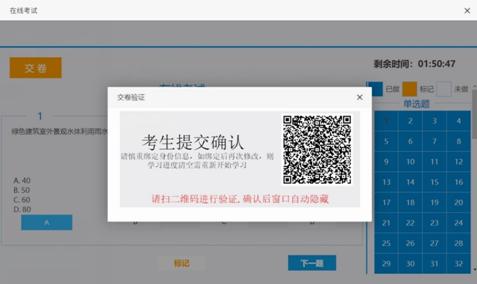 無(wú)標(biāo)題