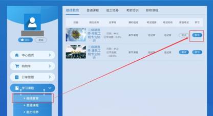無(wú)標(biāo)題