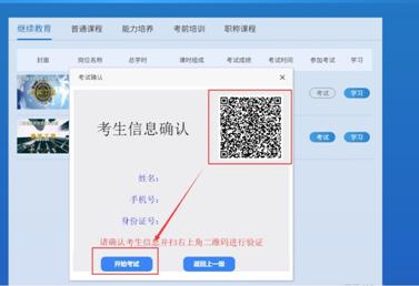無(wú)標(biāo)題2