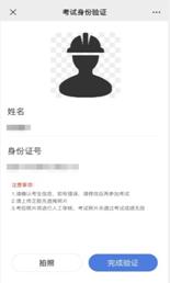 無(wú)標(biāo)題1