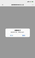 無(wú)標(biāo)題